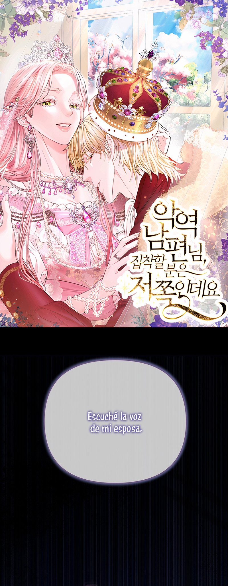 Marido tirano, con la que estás obsesionado está en otra parte Capítulo 46 - Página 2