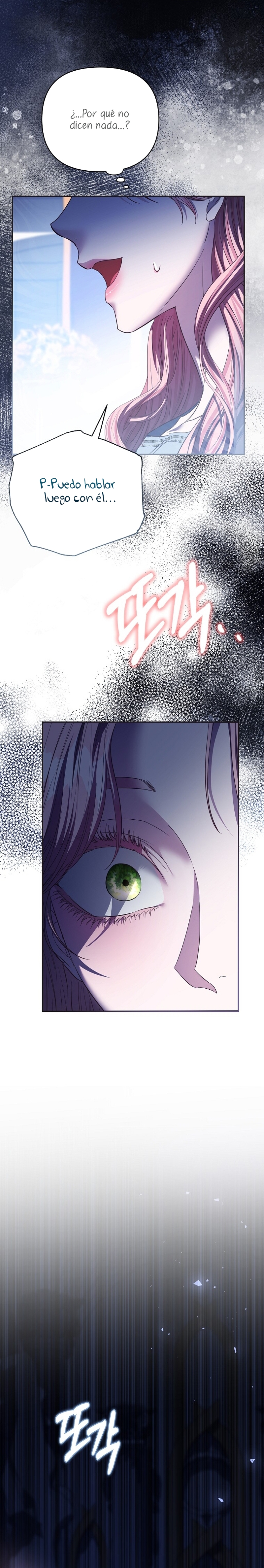 Marido tirano, con la que estás obsesionado está en otra parte Capítulo 46 - Página 43