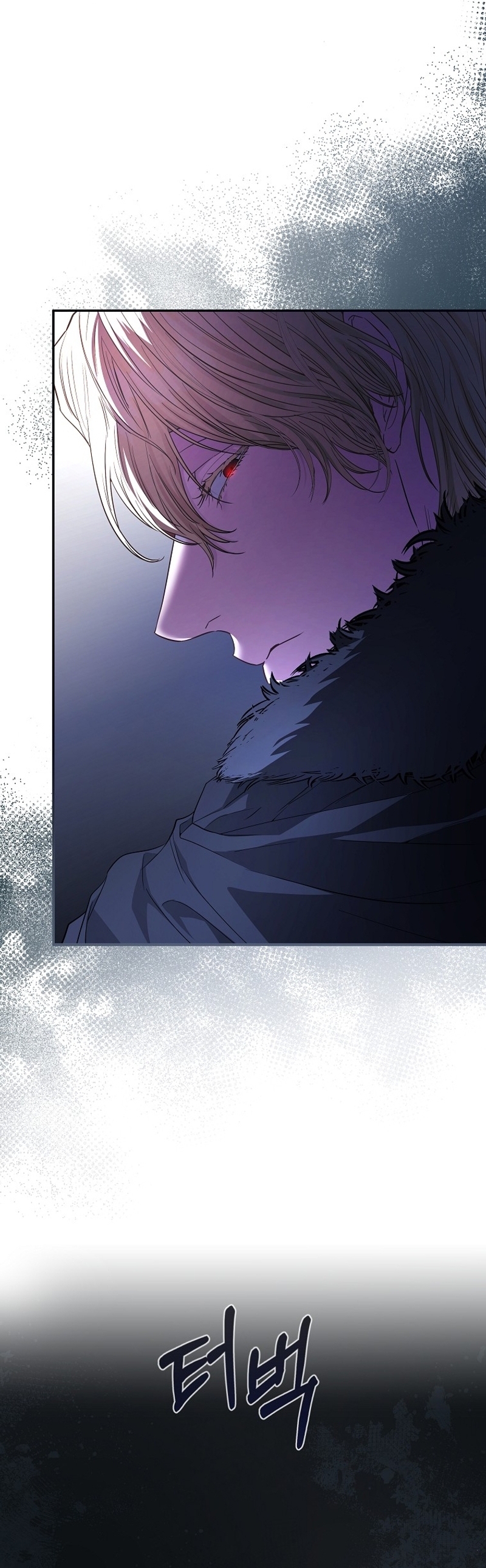 Marido tirano, con la que estás obsesionado está en otra parte Capítulo 46 - Página 7