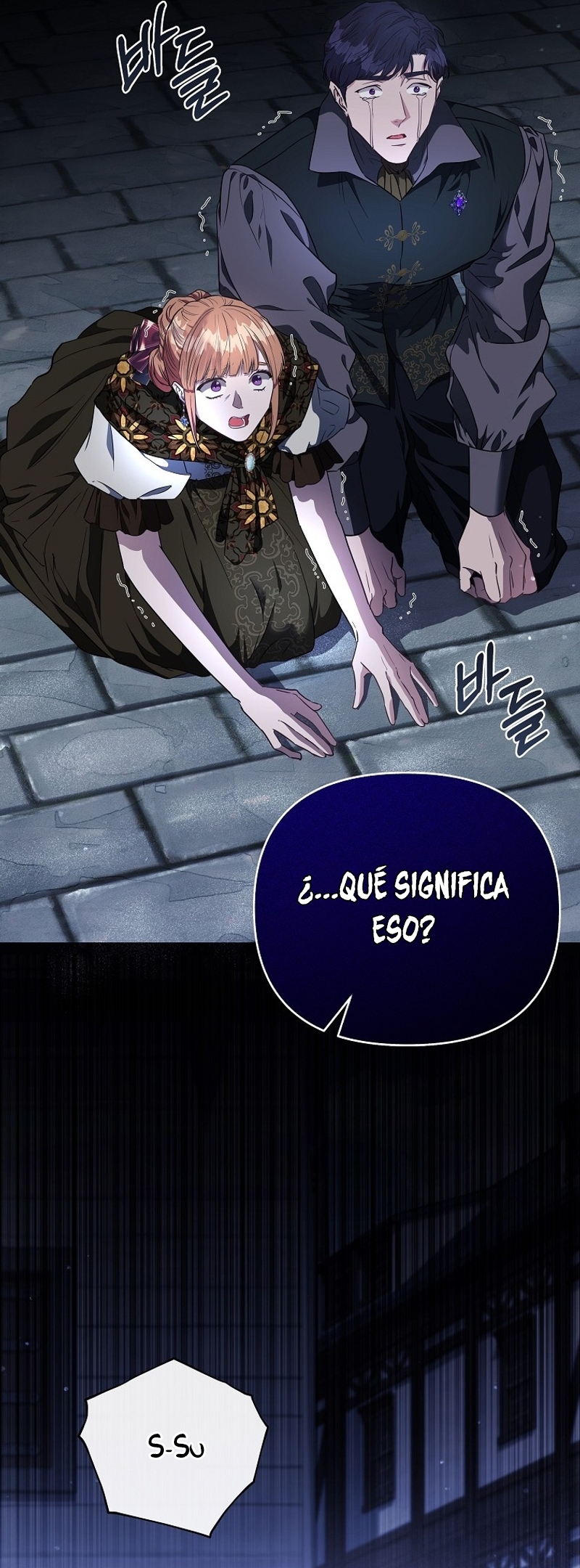 Marido tirano, con la que estás obsesionado está en otra parte Capítulo 48 - Página 18