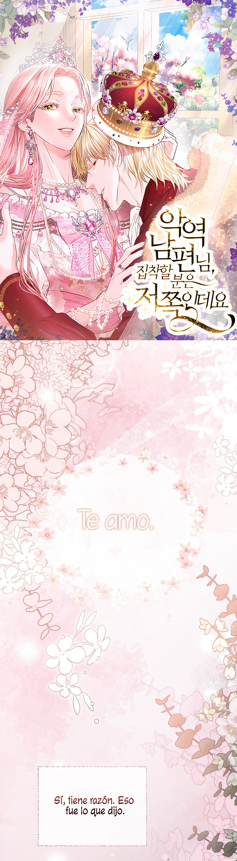 Marido tirano, con la que estás obsesionado está en otra parte Capítulo 49 - Página 2