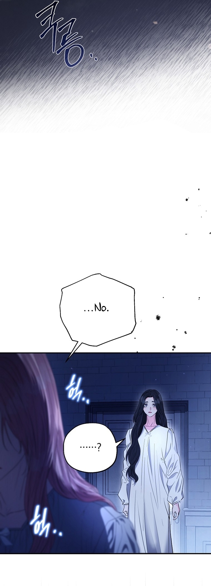 Marido tirano, con la que estás obsesionado está en otra parte Capítulo 49 - Página 49