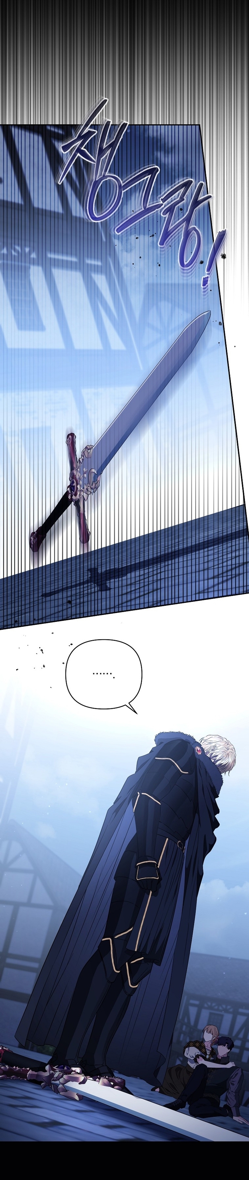 Marido tirano, con la que estás obsesionado está en otra parte Capítulo 49 - Página 9