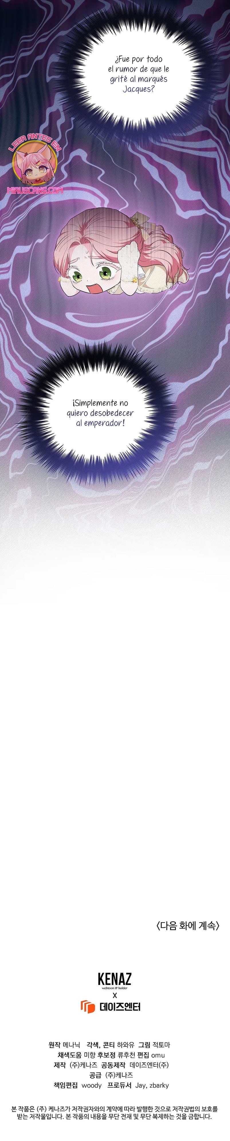 Marido tirano, con la que estás obsesionado está en otra parte Capítulo 5 - Página 46