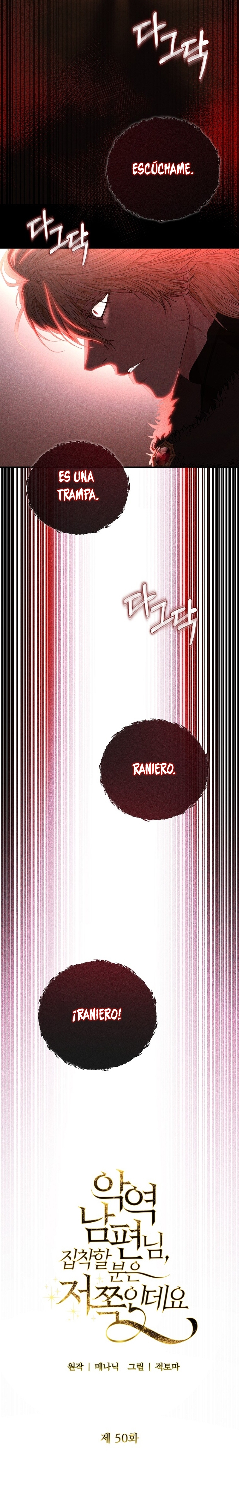 Marido tirano, con la que estás obsesionado está en otra parte Capítulo 50 - Página 10