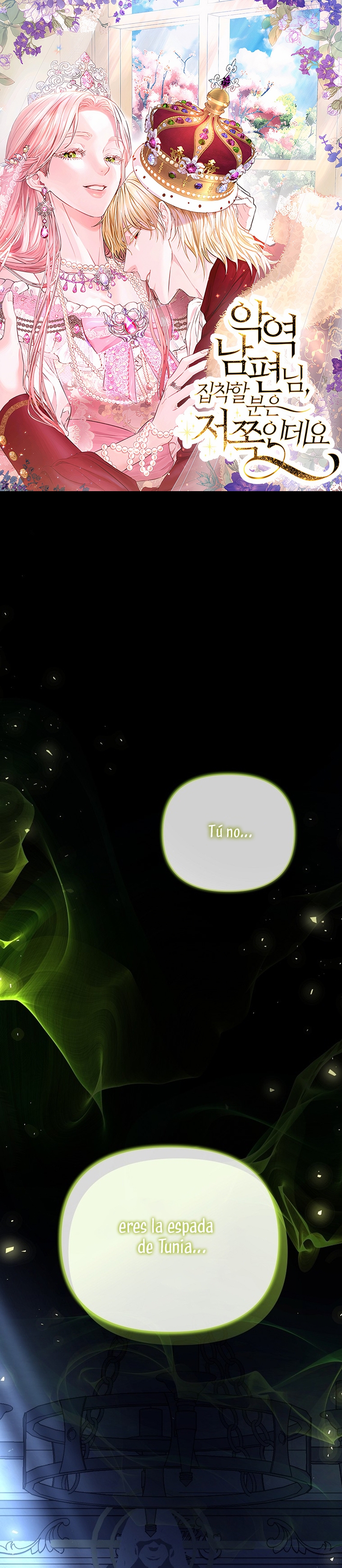 Marido tirano, con la que estás obsesionado está en otra parte Capítulo 50 - Página 2