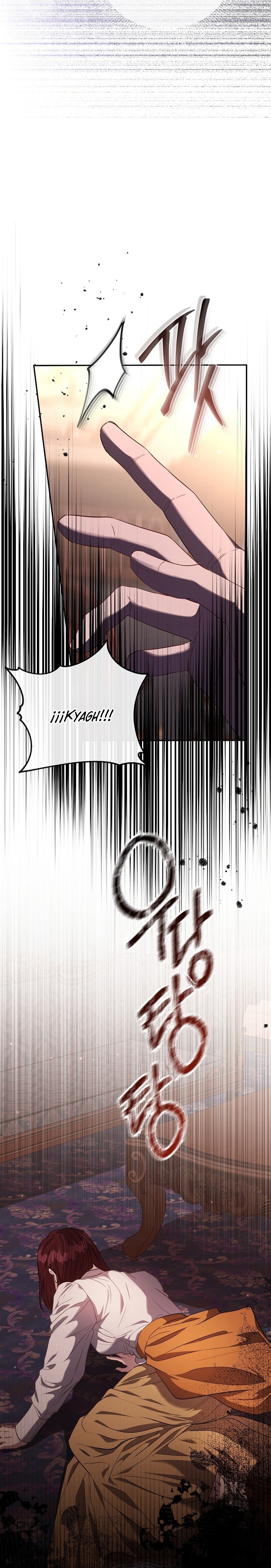 Marido tirano, con la que estás obsesionado está en otra parte Capítulo 50 - Página 26