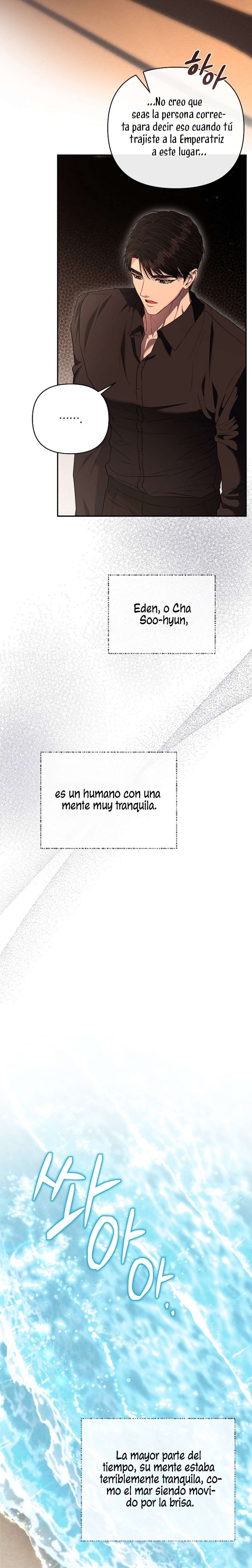Marido tirano, con la que estás obsesionado está en otra parte Capítulo 50 - Página 39