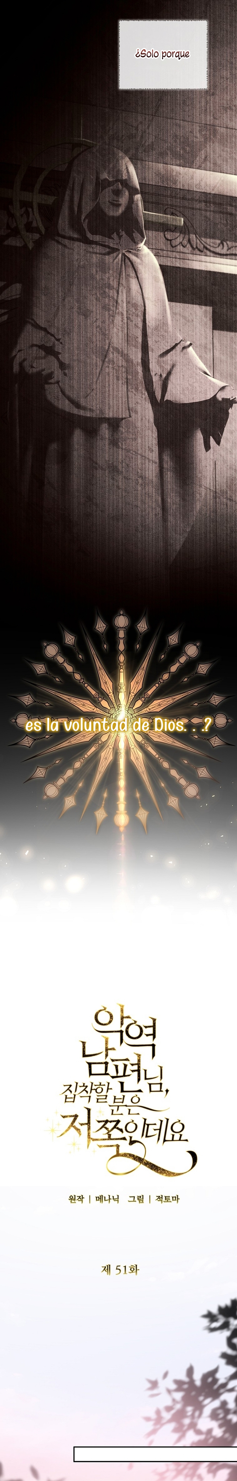 Marido tirano, con la que estás obsesionado está en otra parte Capítulo 51 - Página 16