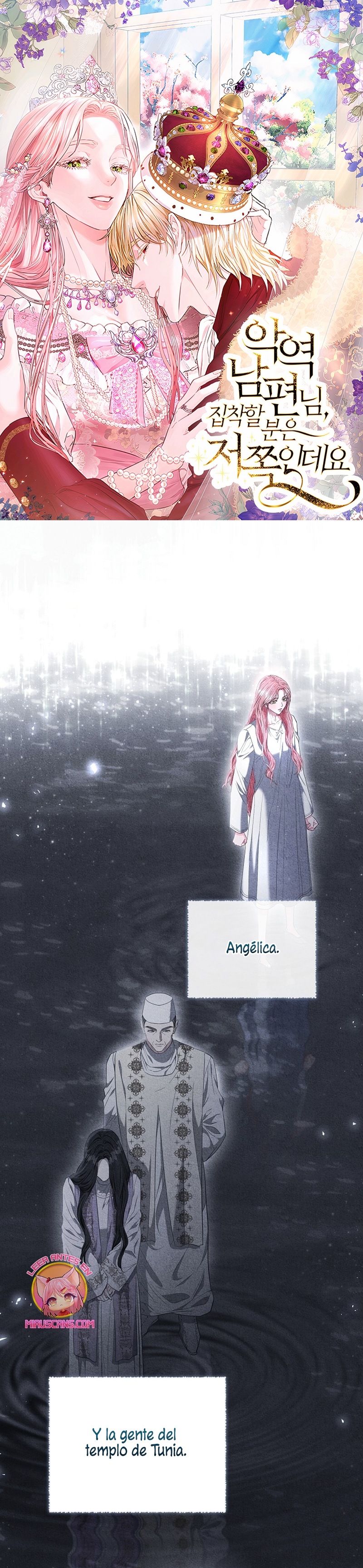 Marido tirano, con la que estás obsesionado está en otra parte Capítulo 51 - Página 2