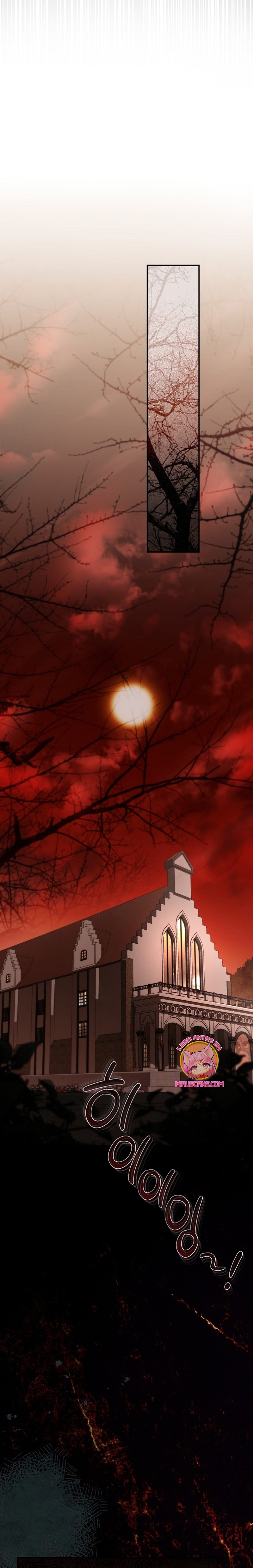 Marido tirano, con la que estás obsesionado está en otra parte Capítulo 51 - Página 32