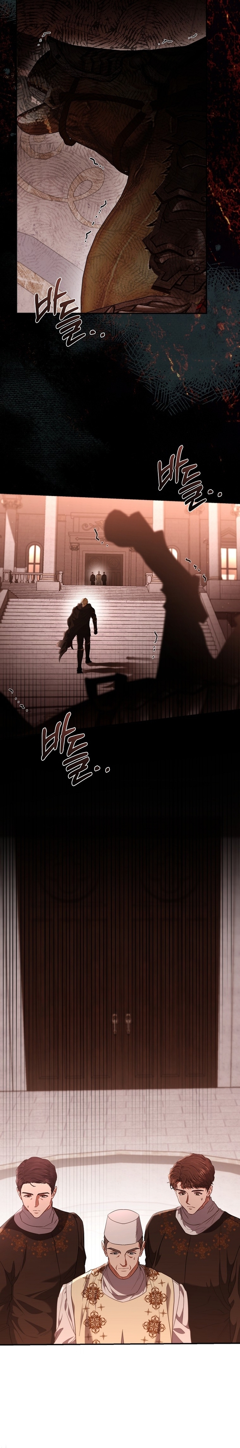 Marido tirano, con la que estás obsesionado está en otra parte Capítulo 51 - Página 33