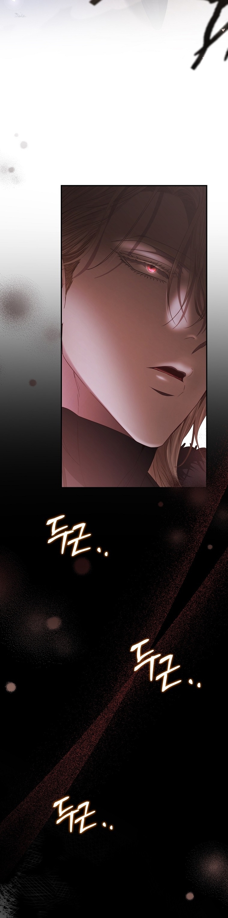 Marido tirano, con la que estás obsesionado está en otra parte Capítulo 52 - Página 12