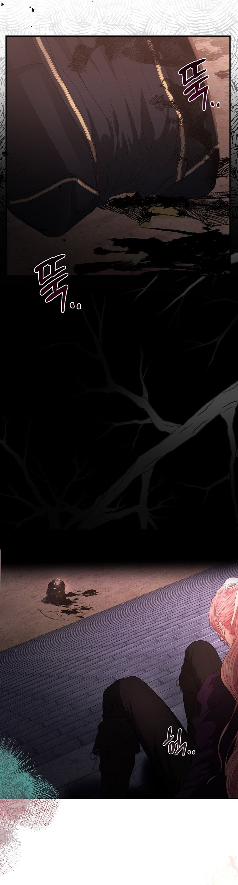 Marido tirano, con la que estás obsesionado está en otra parte Capítulo 52 - Página 33