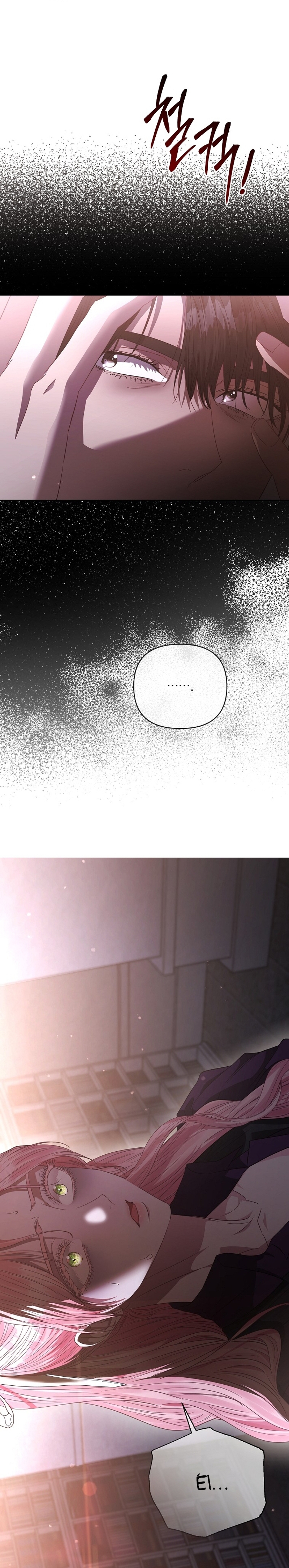 Marido tirano, con la que estás obsesionado está en otra parte Capítulo 53 - Página 25