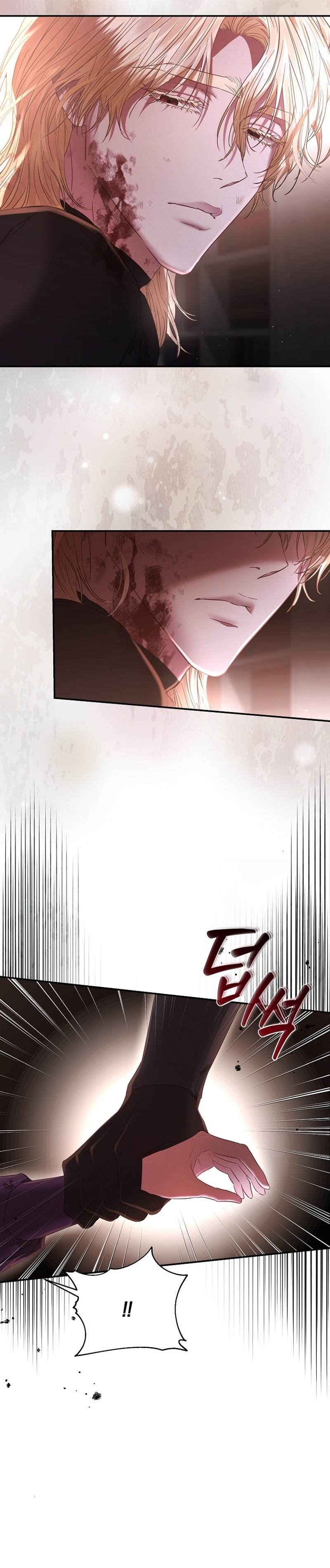 Marido tirano, con la que estás obsesionado está en otra parte Capítulo 54 - Página 18