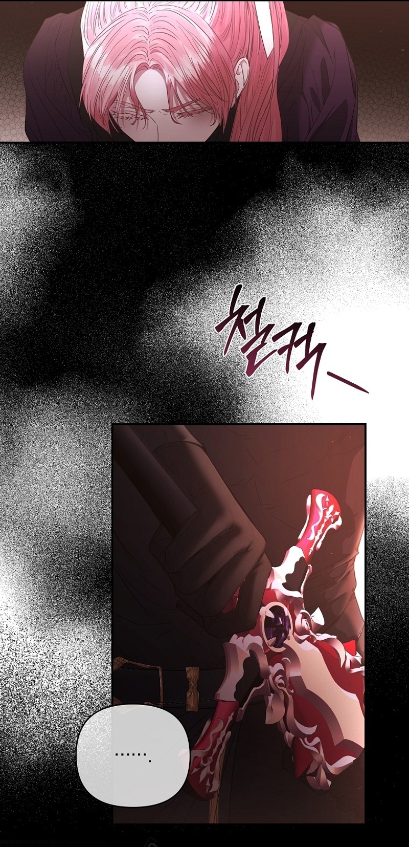 Marido tirano, con la que estás obsesionado está en otra parte Capítulo 54 - Página 33