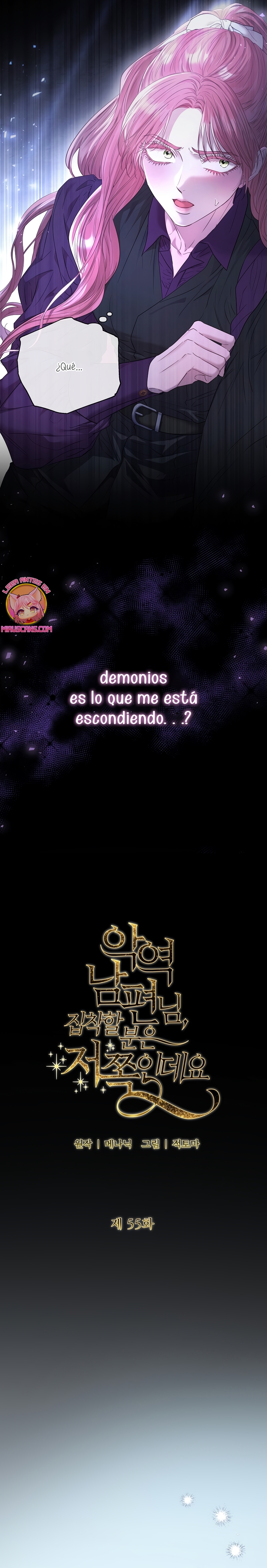 Marido tirano, con la que estás obsesionado está en otra parte Capítulo 55 - Página 11