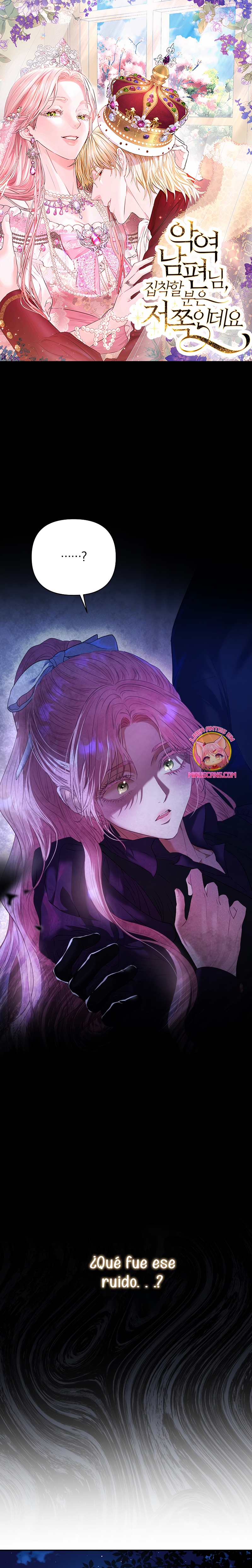 Marido tirano, con la que estás obsesionado está en otra parte Capítulo 55 - Página 2