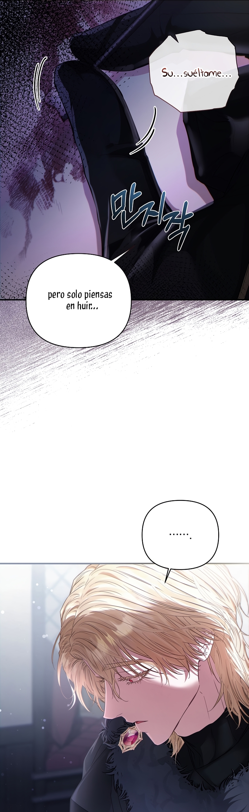 Marido tirano, con la que estás obsesionado está en otra parte Capítulo 55 - Página 26