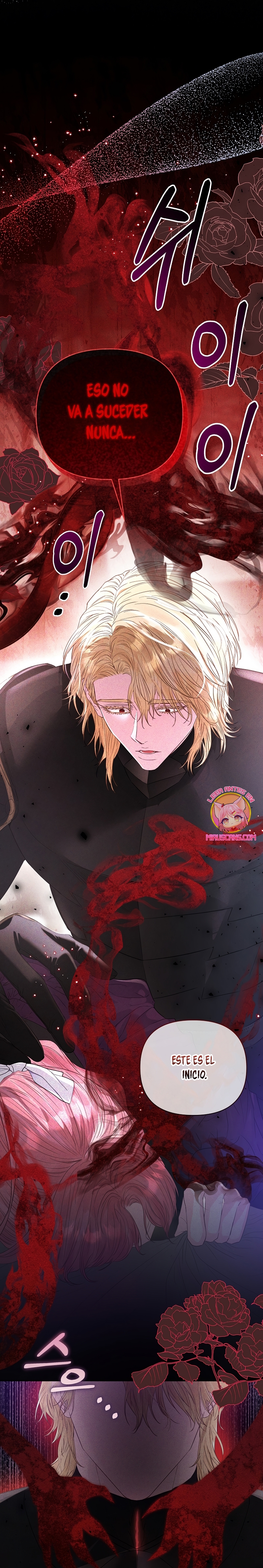 Marido tirano, con la que estás obsesionado está en otra parte Capítulo 55 - Página 32