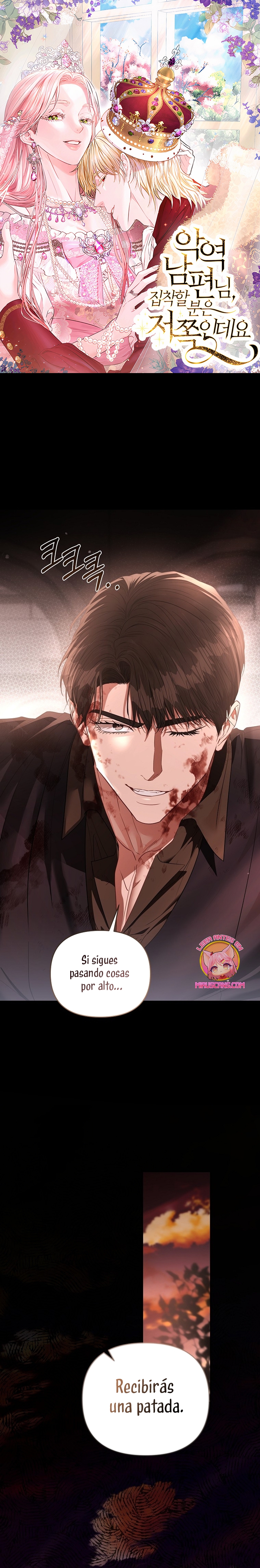 Marido tirano, con la que estás obsesionado está en otra parte Capítulo 57 - Página 2