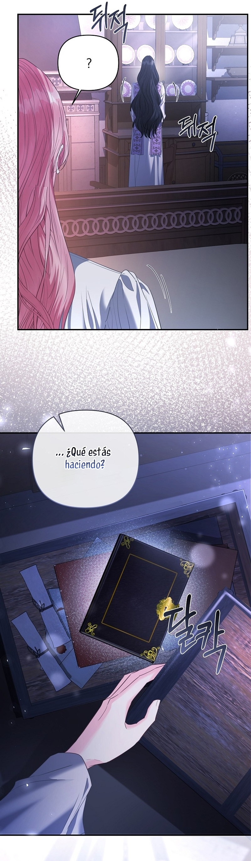 Marido tirano, con la que estás obsesionado está en otra parte Capítulo 57 - Página 27