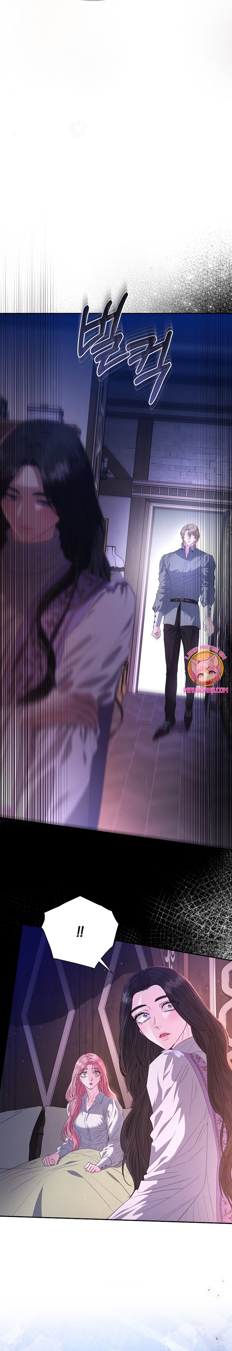 Marido tirano, con la que estás obsesionado está en otra parte Capítulo 59 - Página 27