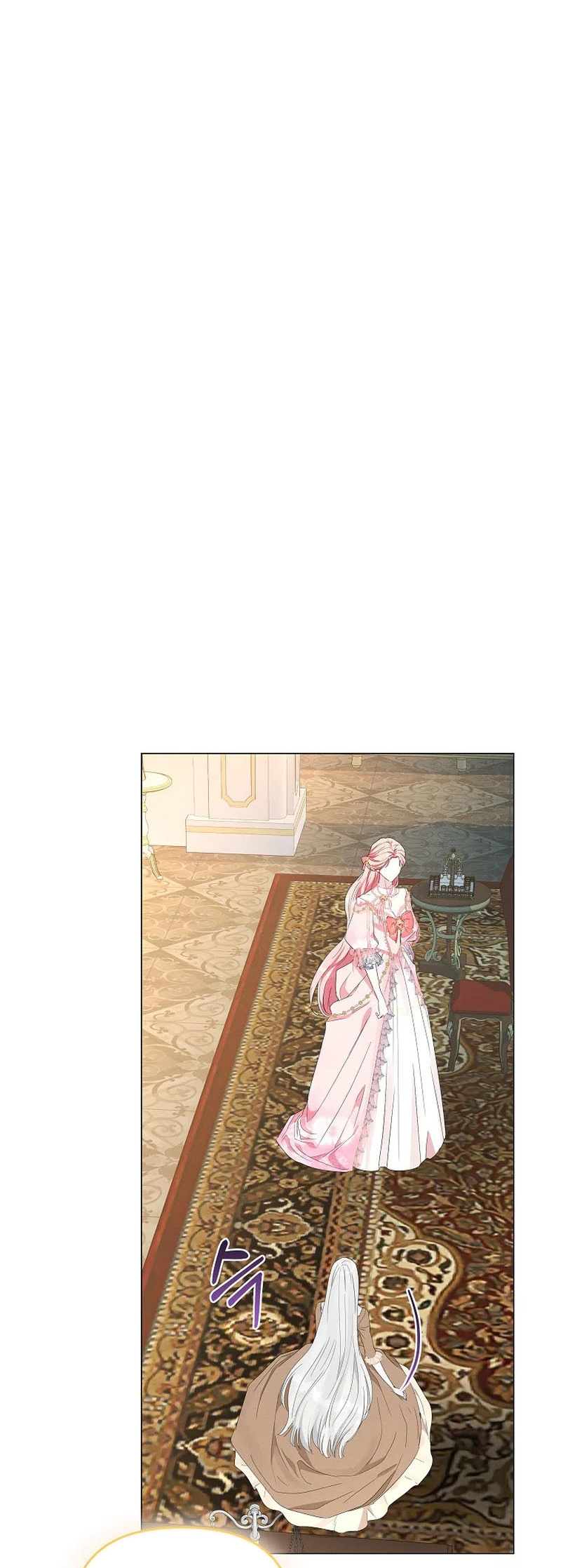 Marido tirano, con la que estás obsesionado está en otra parte Capítulo 6 - Página 17