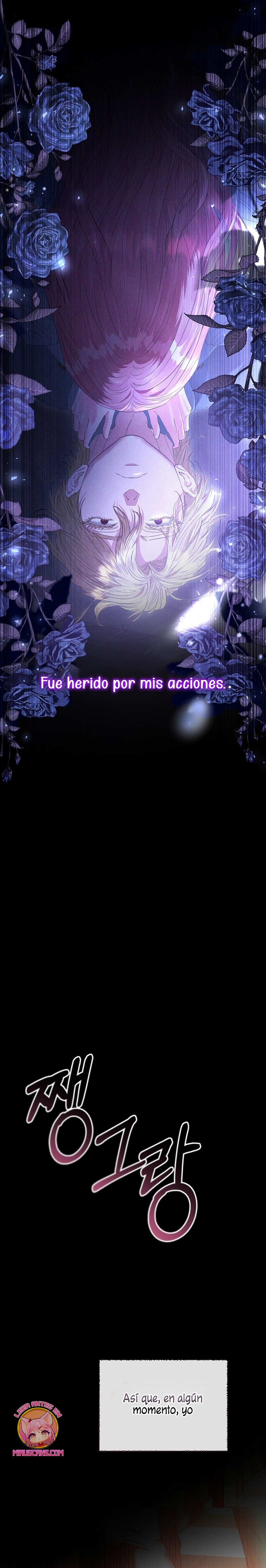 Marido tirano, con la que estás obsesionado está en otra parte Capítulo 61 - Página 19