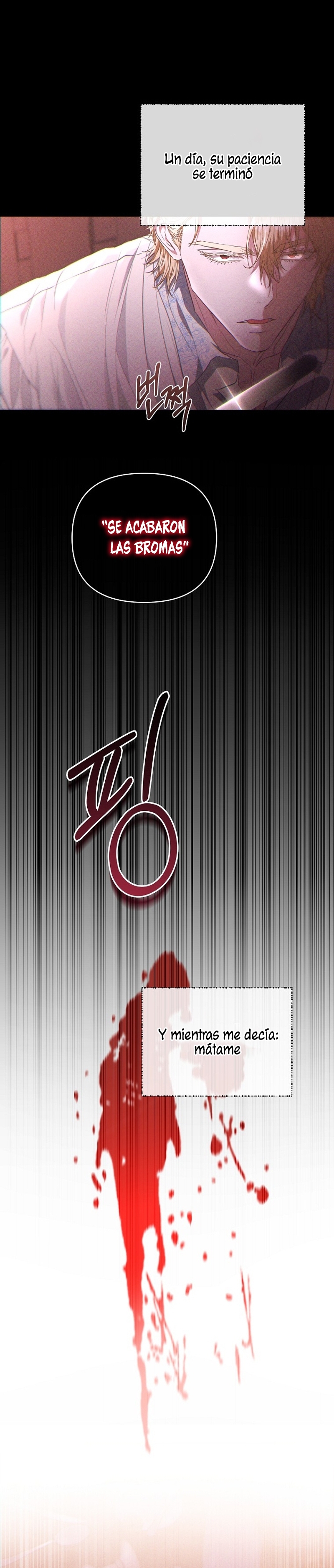 Marido tirano, con la que estás obsesionado está en otra parte Capítulo 61 - Página 23