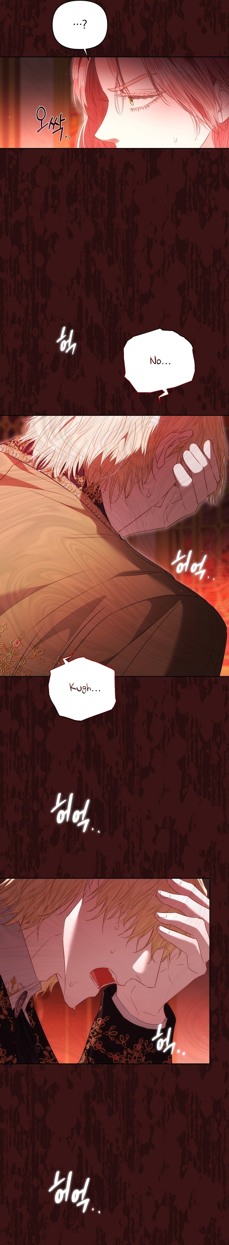 Marido tirano, con la que estás obsesionado está en otra parte Capítulo 62 - Página 12