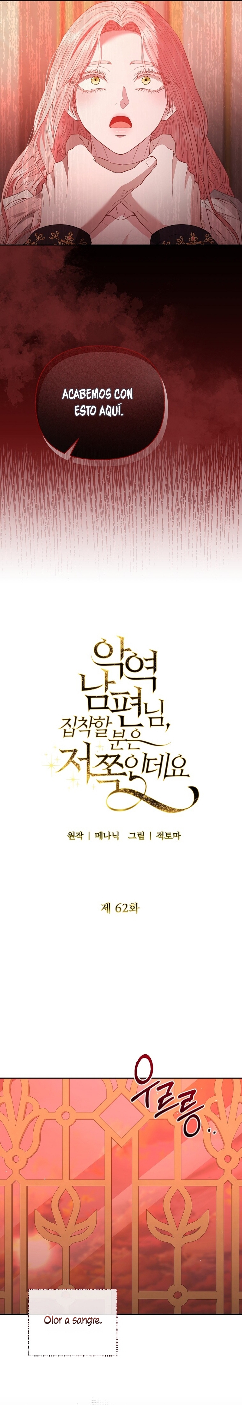 Marido tirano, con la que estás obsesionado está en otra parte Capítulo 62 - Página 15