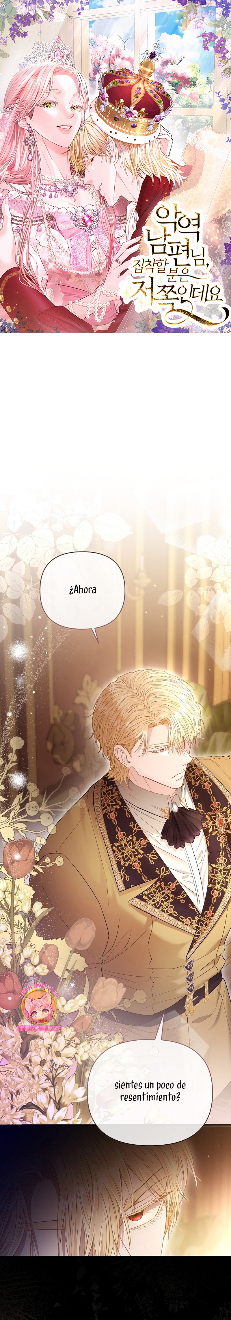 Marido tirano, con la que estás obsesionado está en otra parte Capítulo 62 - Página 2