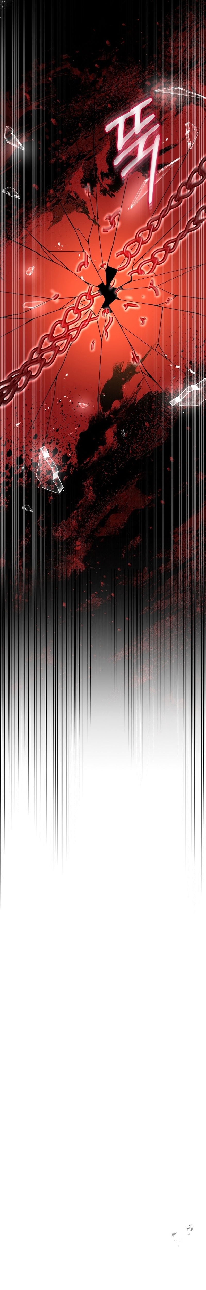 Marido tirano, con la que estás obsesionado está en otra parte Capítulo 62 - Página 28