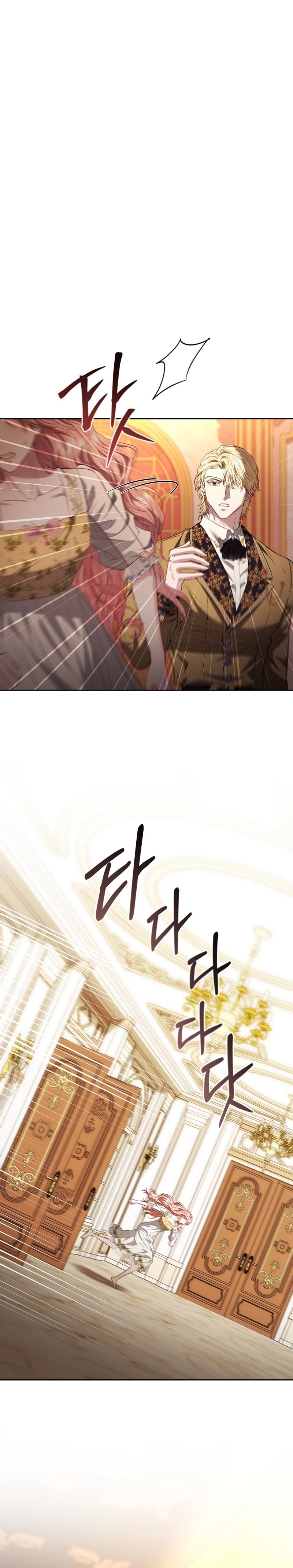 Marido tirano, con la que estás obsesionado está en otra parte Capítulo 63 - Página 21