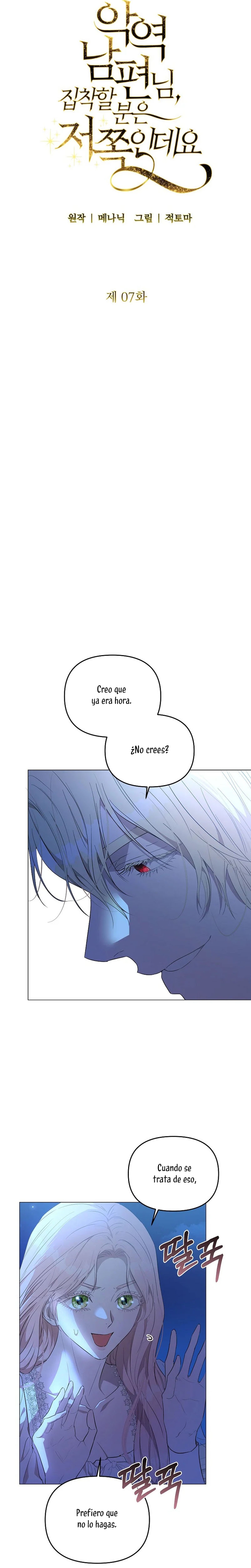 Marido tirano, con la que estás obsesionado está en otra parte Capítulo 7 - Página 4