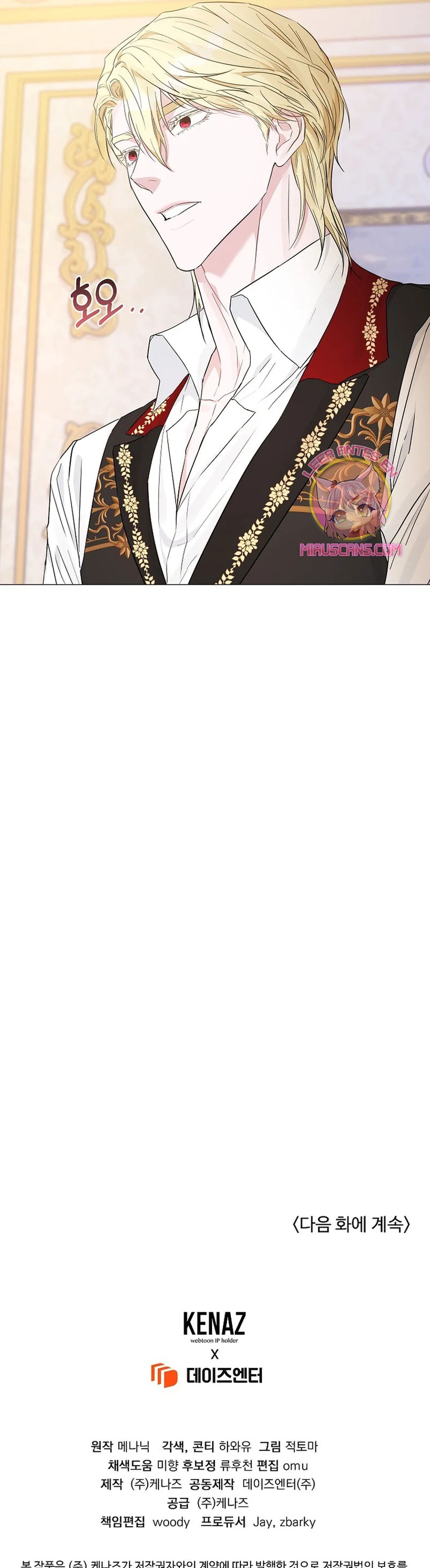 Marido tirano, con la que estás obsesionado está en otra parte Capítulo 8 - Página 34