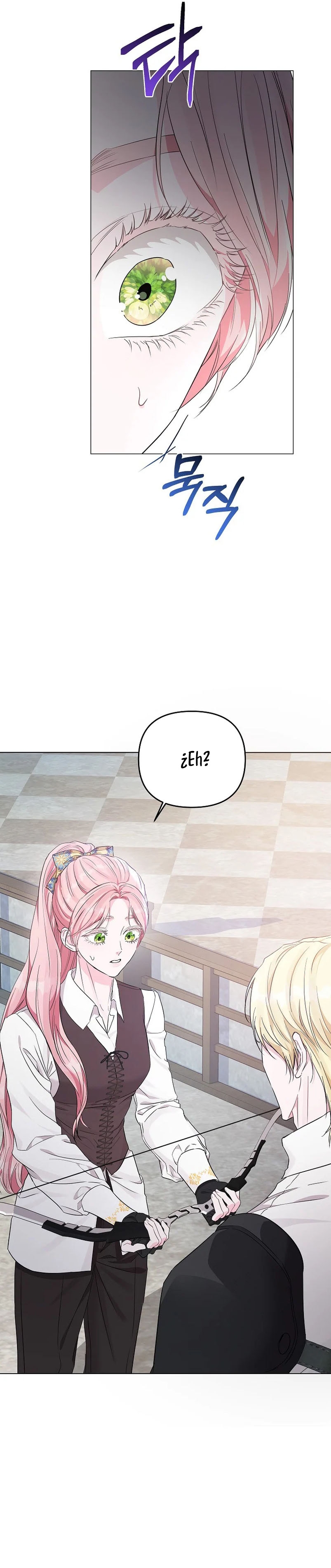 Marido tirano, con la que estás obsesionado está en otra parte Capítulo 9 - Página 19