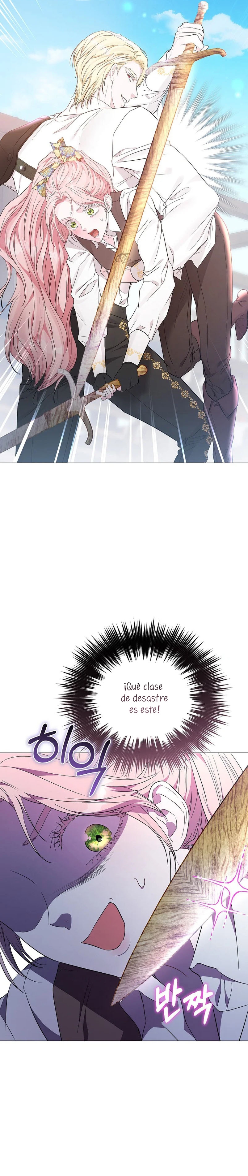 Marido tirano, con la que estás obsesionado está en otra parte Capítulo 9 - Página 27