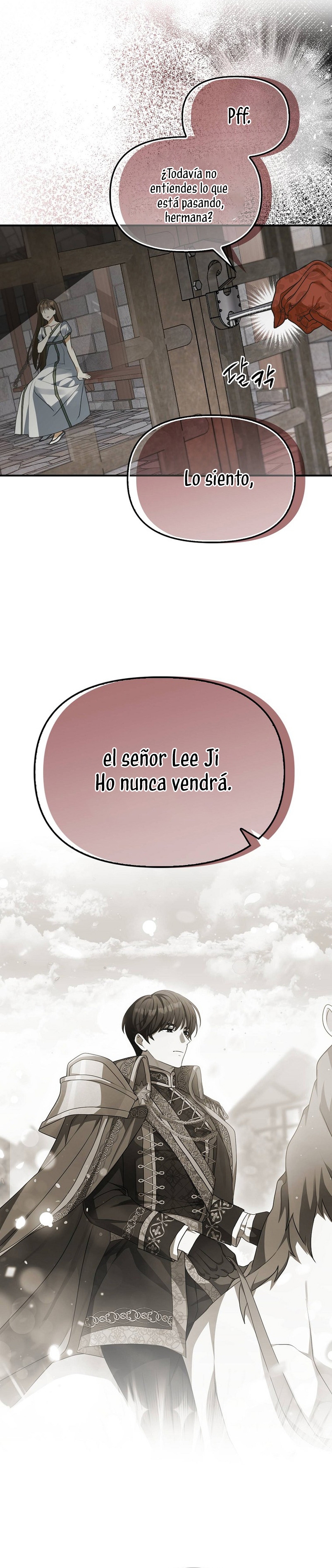 ¿Por qué estás obsesionado con tu esposa falsa? Capítulo 1 - Página 18