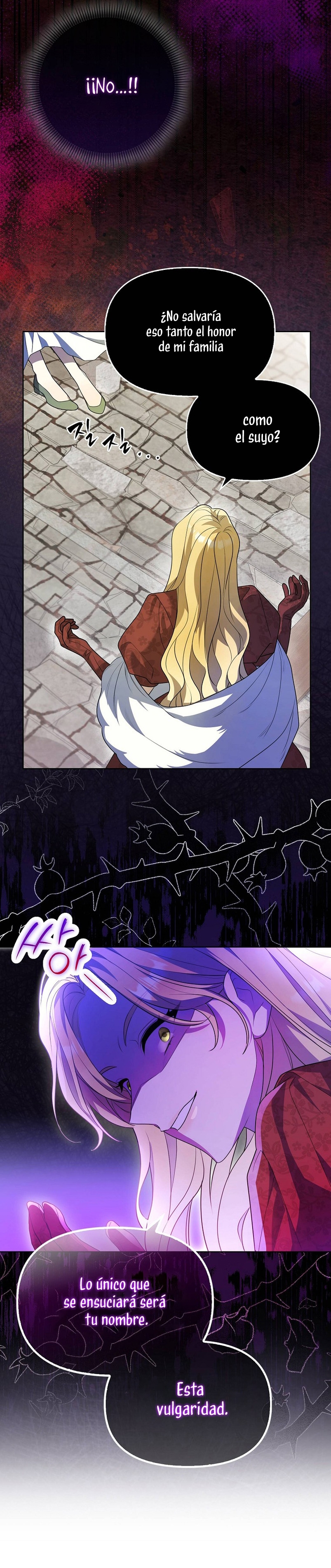 ¿Por qué estás obsesionado con tu esposa falsa? Capítulo 1 - Página 32