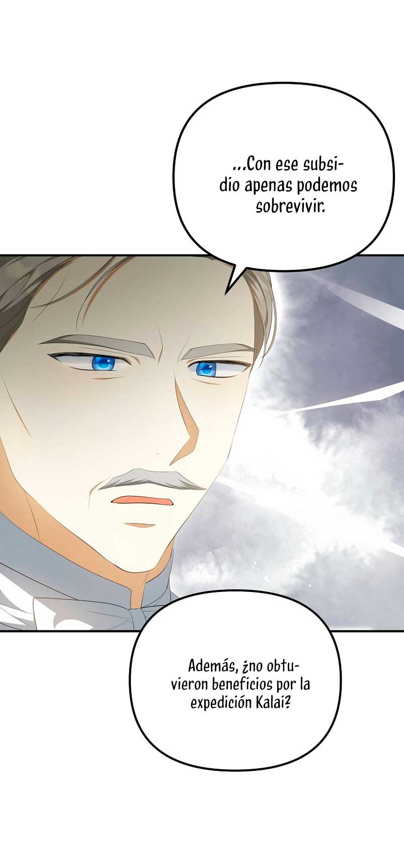 ¿Por qué estás obsesionado con tu esposa falsa? Capítulo 10 - Página 18