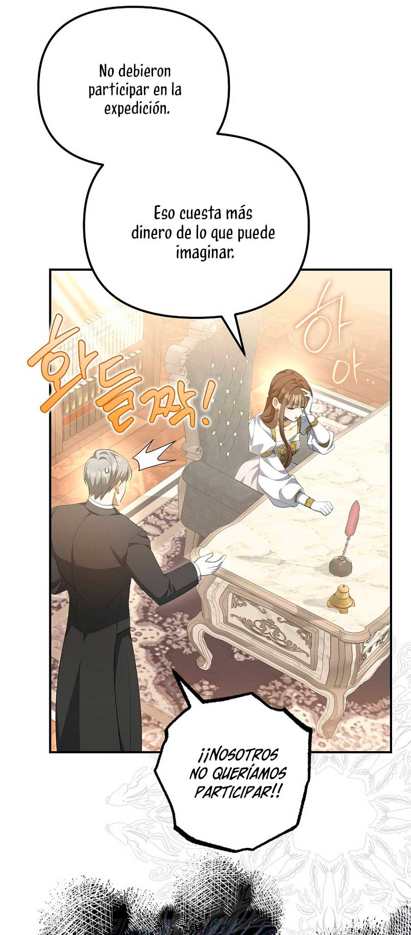 ¿Por qué estás obsesionado con tu esposa falsa? Capítulo 10 - Página 19