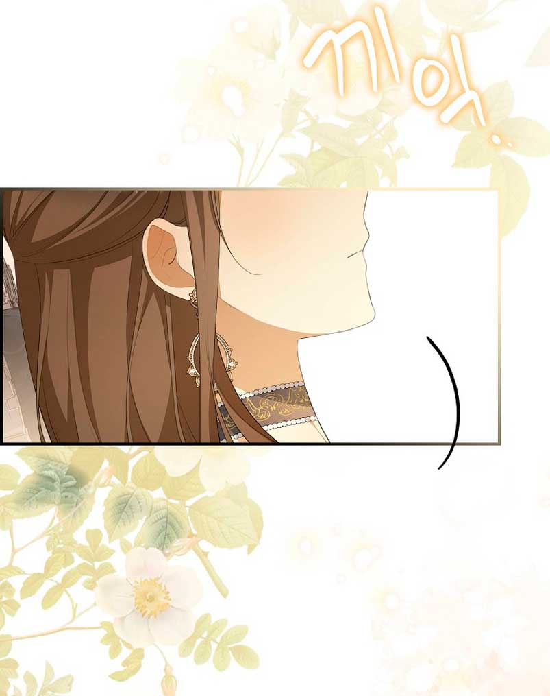 ¿Por qué estás obsesionado con tu esposa falsa? Capítulo 10 - Página 22