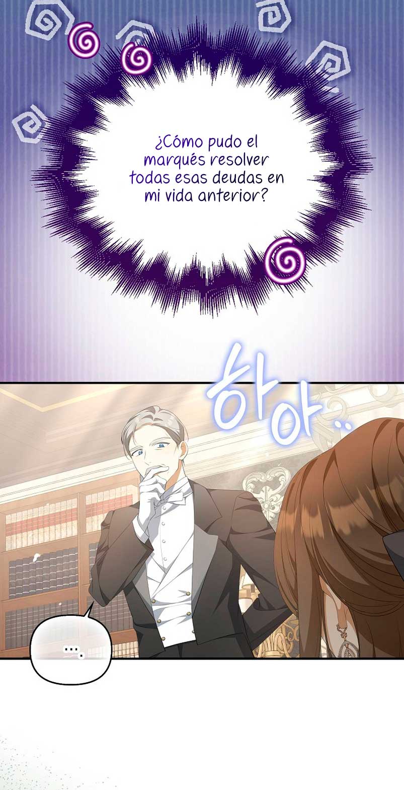 ¿Por qué estás obsesionado con tu esposa falsa? Capítulo 10 - Página 24