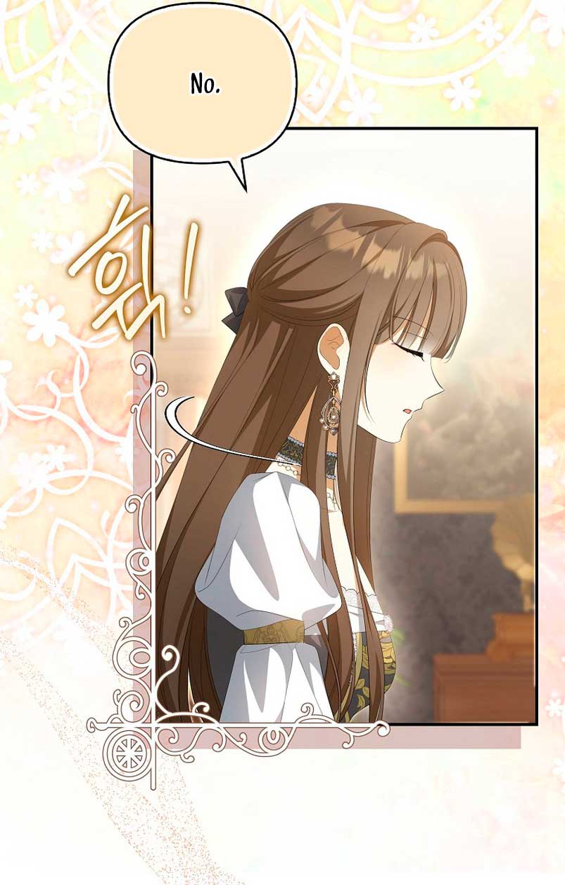 ¿Por qué estás obsesionado con tu esposa falsa? Capítulo 10 - Página 31