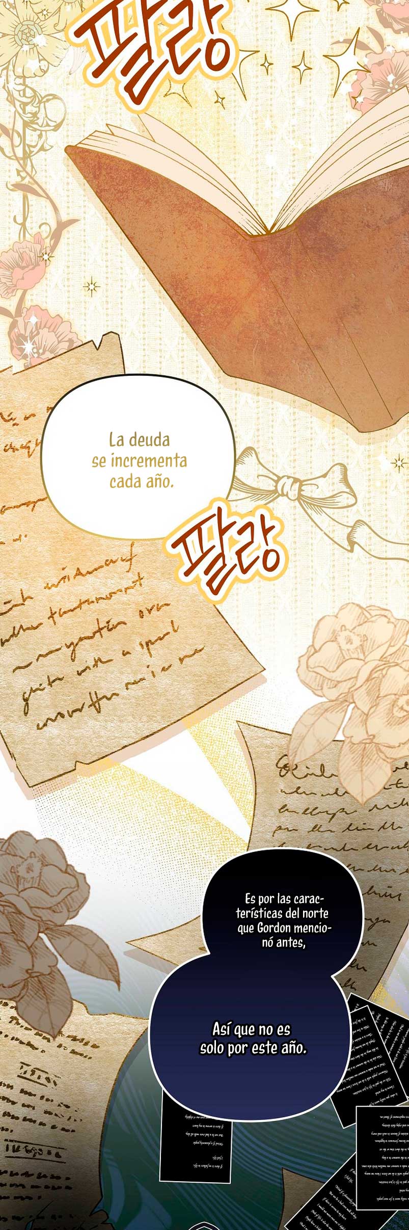 ¿Por qué estás obsesionado con tu esposa falsa? Capítulo 10 - Página 33