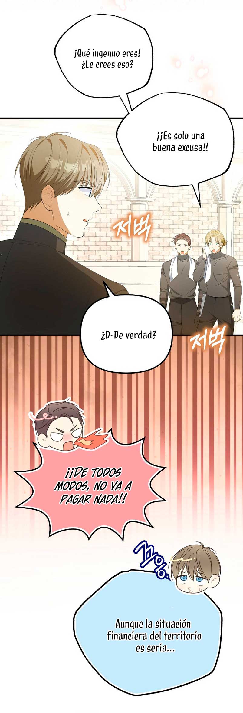 ¿Por qué estás obsesionado con tu esposa falsa? Capítulo 10 - Página 44