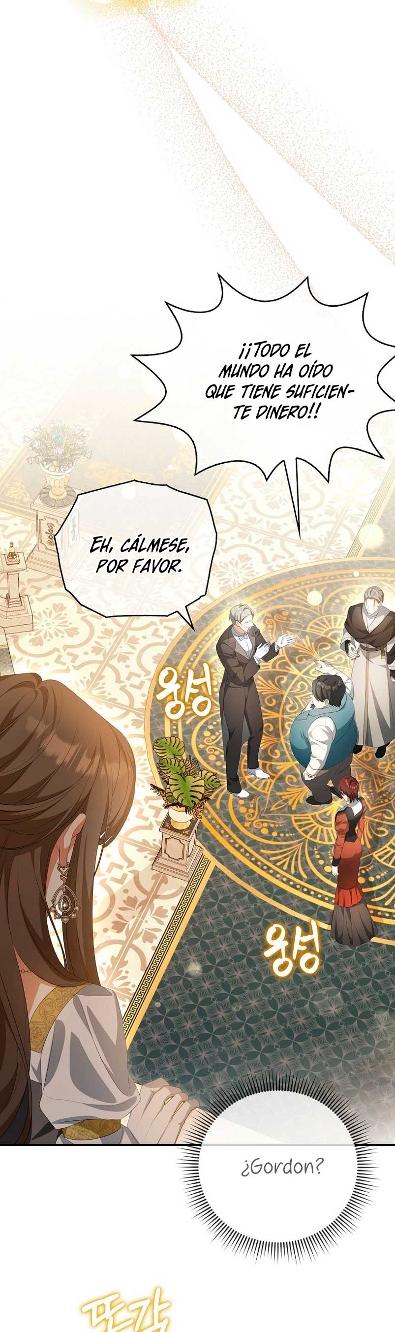 ¿Por qué estás obsesionado con tu esposa falsa? Capítulo 10 - Página 49